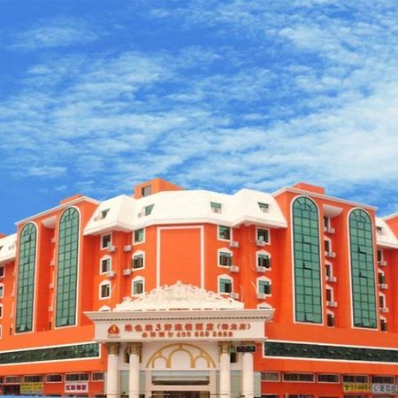 Vienna Meilong Branch Hotell Shenzhen Eksteriør bilde